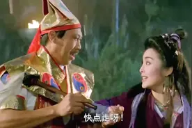 影视：千年魔姬来袭，想不到“七星魔女”是女神周慧敏！