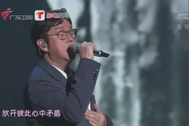 谭咏麟携手香港青年赵浚承，《狮子山下》亮出港人精神视频封面