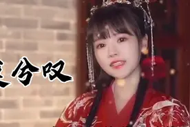 小姐姐们唱歌也太好听了吧！视频封面