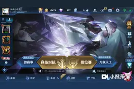 免费得英雄的方法