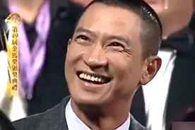 黄渤调侃张家辉，分走一半影帝视频封面