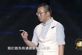 儿子在外3年没回过家，母亲伤心，涂磊：为什么亲情那么淡漠呢？视频封面