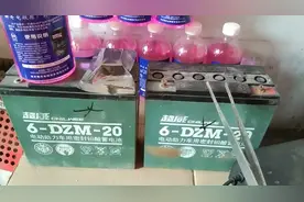 为什么电瓶发烫，充电充不满，跑不远这几个原因已经确定没水了视频封面