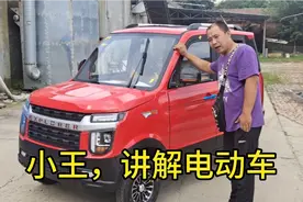 小王单独讲解一下老年代步车的操作，功能听听看怎么样