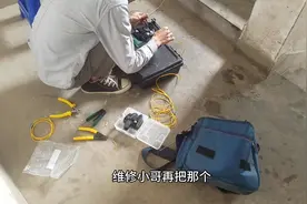 光猫无信号，报修半小时上门，电信服务没得说，维修小哥很专业