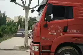 同一个地方分别去不同的城市