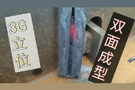 3G立位焊单面焊双面成形考试标准，掌握好手法与技巧很重要