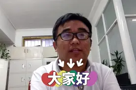 免费轮椅 发放给残疾人 申请流程视频封面