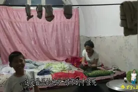 山西晋北农村土炕上怎样睡觉，一家人睡在一个炕上会不会尴尬视频封面