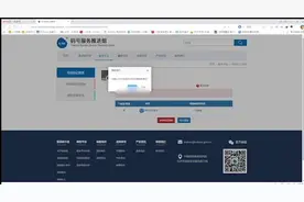 手机号码被标注很烦人！不用担心，目前最有效的方法为你奉上。视频封面