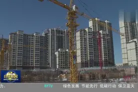 甘肃白银：全力推动项目建设有序进行视频封面