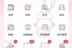 快去快手关注他。
吧视频封面