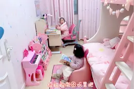 有个妹妹的好处就是，想吃什么都不用动手了，有个伴真好呀视频封面