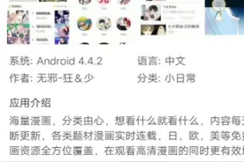 葫芦侠正确使用方法视频封面