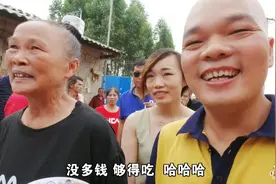 今天有桃花运了，刚来二塘就认识这个姑娘，她奶奶对光哥也很满意视频封面