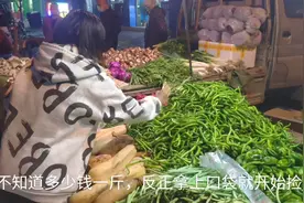 成都八环边边上的日常生活！视频封面