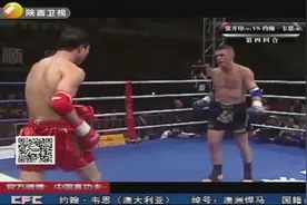 世界第一拳王约翰韦恩点名挑战张开印，张开印用实力证明中国散打视频封面