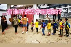 云南小山村里的“宝钢希望小学”由上海宝钢捐赠20万建设而成