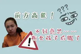 女孩子的闺房大揭密！第一次分享房间…我一定是这届最差的一个