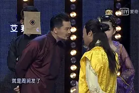 非常了得：周润发替身现场飙戏，让子弹飞PK黄金甲视频封面