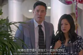 父母给儿子准备生日惊喜，不料却惨遭儿子的“抛弃”，父母失望了视频封面