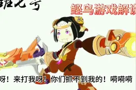 团战可以输，卤蛋必须死！峡谷最欠扁英雄鲁班七号原皮台词整理视频封面