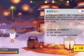 4399万人号：有喜团团，柳仙儿
密码老样子：123456
