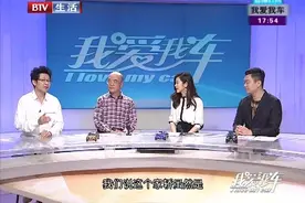 轩逸为何被评选为家轿之王？它究竟有什么样的魅力？来看看视频封面
