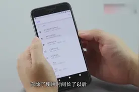 阿里YunOS系统作为加强版的安卓系统，为何很少人愿意使用？视频封面