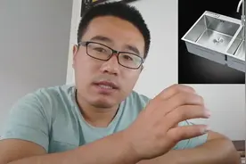 家装装修，厨房洗菜盆怎么选？如何分辨真假304不锈钢？视频封面