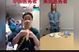 研究证新冠病毒空气中可存活3小时，不锈钢面更可长达48小时
世界视频封面