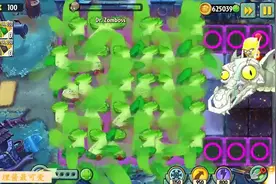 植物轮流殴打黑暗巨龙，博士：你好歹是条龙，给力点啊！第一场视频封面