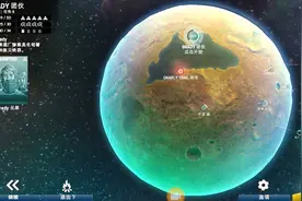 太空刑警1：太空刑警vs布雷三兄弟！！