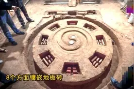 百年古屋挖出神秘“八卦阵” 难道这是福建地下龙脉？视频封面