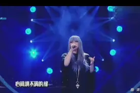 张惠妹演唱好朋友那英经典歌曲《默》好
听到不要不要的视频封面