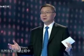 张维为演讲：96年台北要建一条51公里的地铁，20年过去了还没建成视频封面