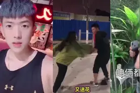 作为一个男人真的好难 会撩人的是渣男 不会撩人的是直男 哎好难视频封面