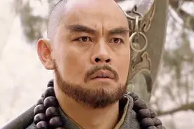 鲁智深自称为洒家，到底有什么特殊含义？网友：是因为喝酒容易洒视频封面