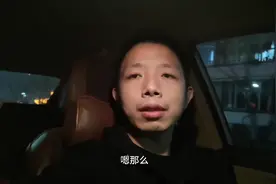 租房买二手房你知道有哪些渠道可以找到个人房源？我来告诉你视频封面