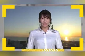 日本美女天气预报主持人倾情放送～收视率高也是有原因的视频封面
