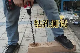 工具哥测试一台50牛米的锂电钻，中间发生什么事了竟然钻孔还翻车
