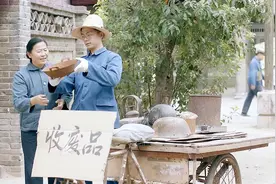古董被当破烂论斤卖，学医小伙为了宝贝上街收废品，结果赚大视频封面