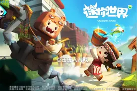 哈哈怎么样