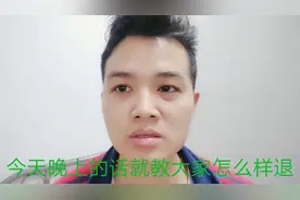 已经发车的车票还能退和改签吗？下面一一告诉大家