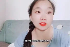 果妈亲自给宝宝掏耳朵，却导致宝宝耳朵出血！果妈事后却这样说。视频封面