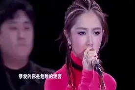 这首《来自天堂的魔鬼》，简直是邓紫棋的神曲之作！太好听了