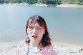 网上20岁男孩子认翠花干妈，朋友们支持吗。视频封面