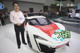 全球仅7台！价值340万美金的跑车居然是迪拜警车|佟森工作室视频封面