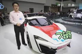全球仅7台！价值340万美金的跑车居然是迪拜警车|佟森工作室视频封面
