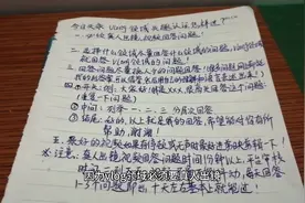 认证未成功或正在认证vlong的朋友可以看下，照此操作过的都很快视频封面